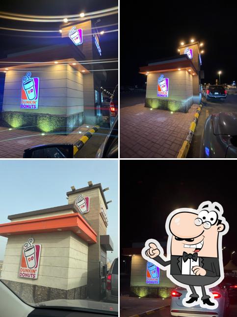 Dunkin' - دانكن