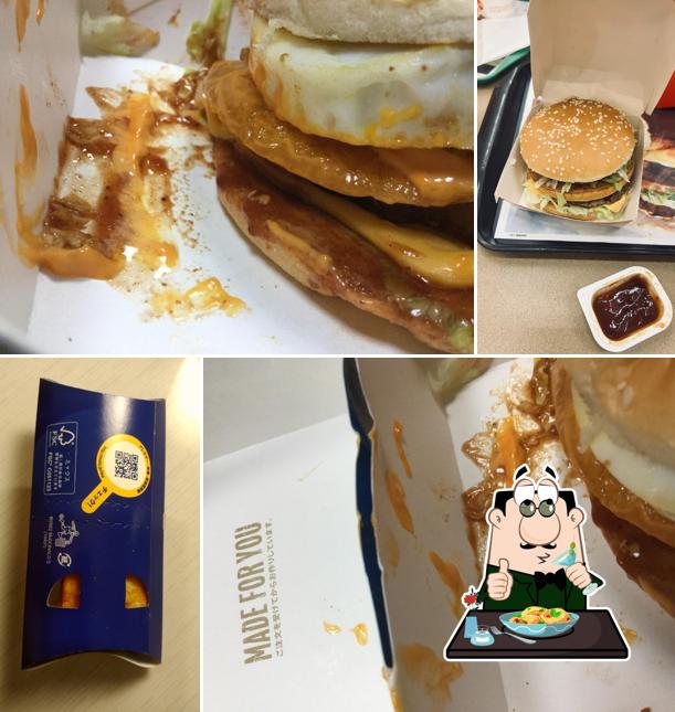 McDonald's Honjō-Maxvalu