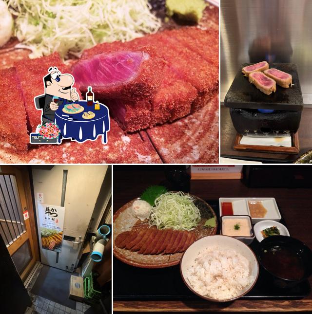 Gyukatsu Motomura Shibuya Branch
