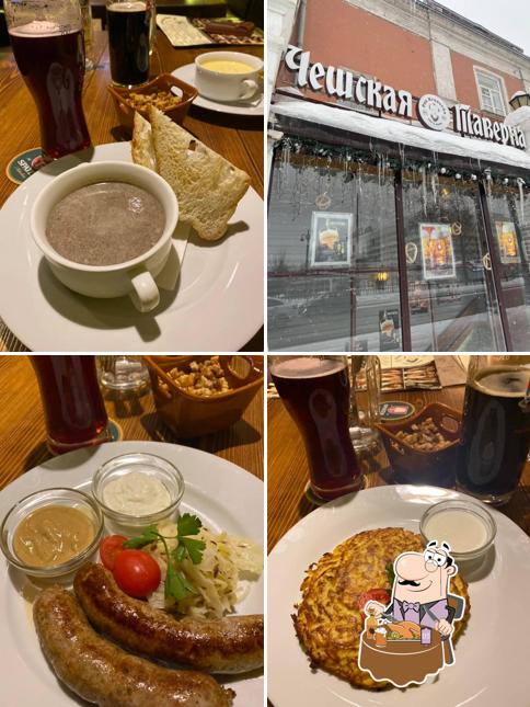 Пан Кружечка
