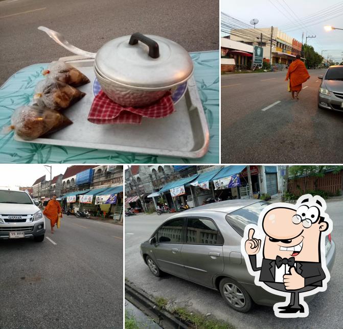Khrua Buriram