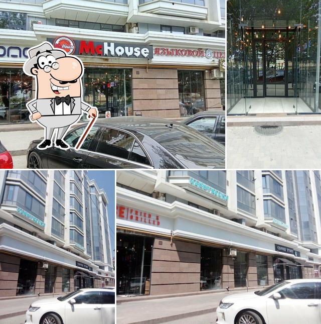 MC House