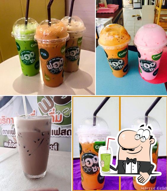 ร้านฟองชา สาขาพุนพิน