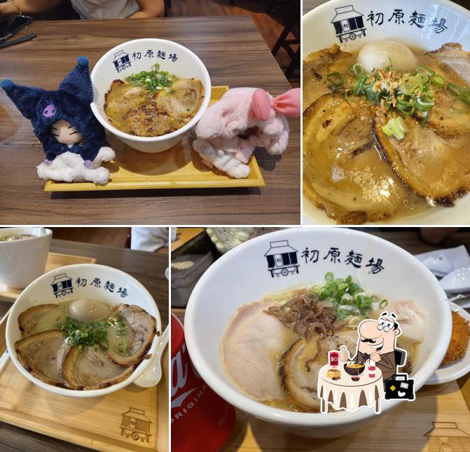 初原麵場(新竹竹東店)
