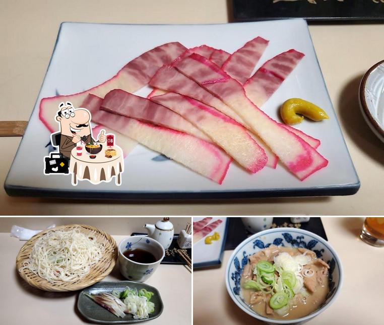 居酒屋ありあけ