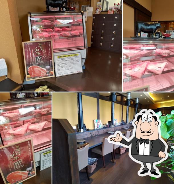 焼肉おおつか 鹿沼店