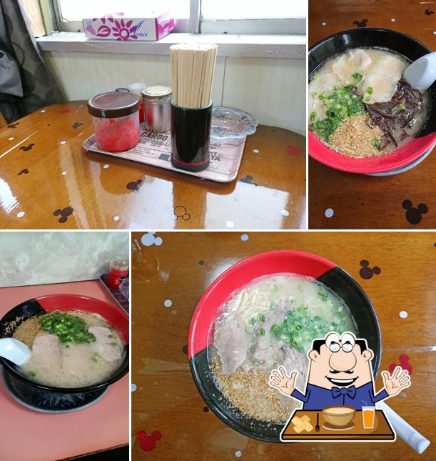 永楽ラーメン