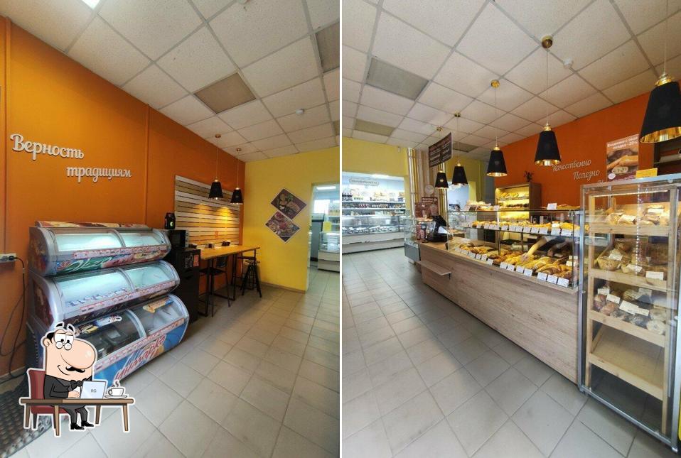 Вкусный Дом