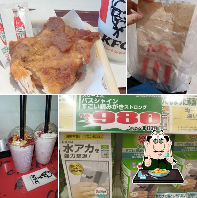 ケンタッキーフライドチキンMEGAドン．キホーテ市原店