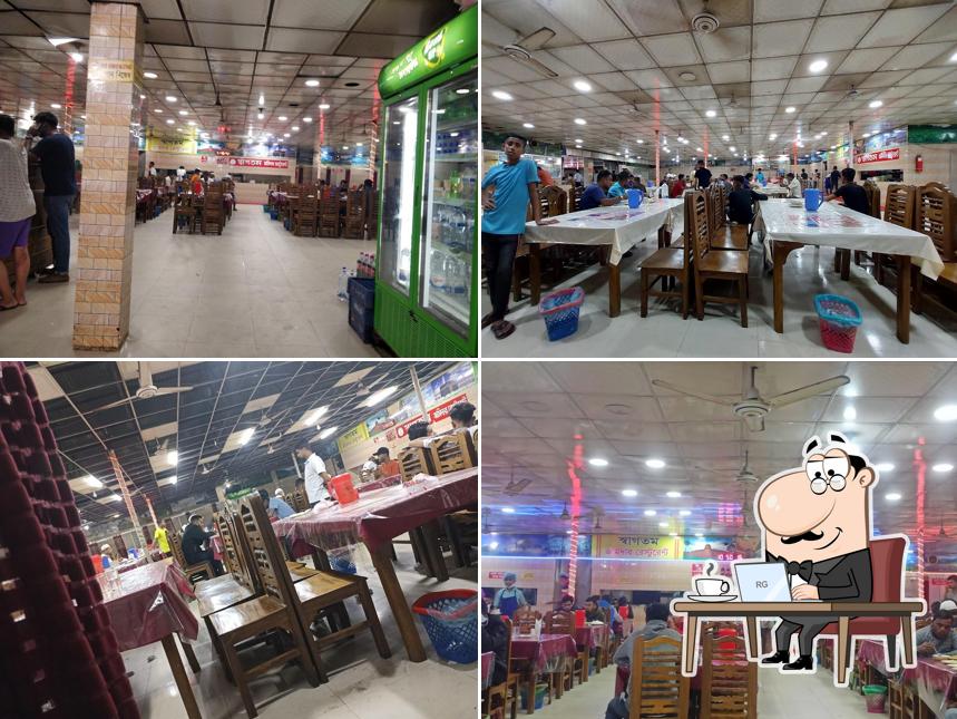 Jomidar Restaurant