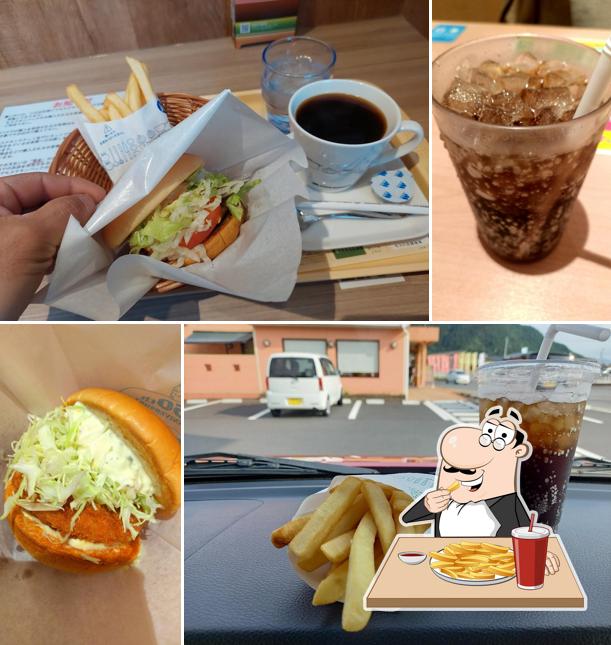Mos Burger