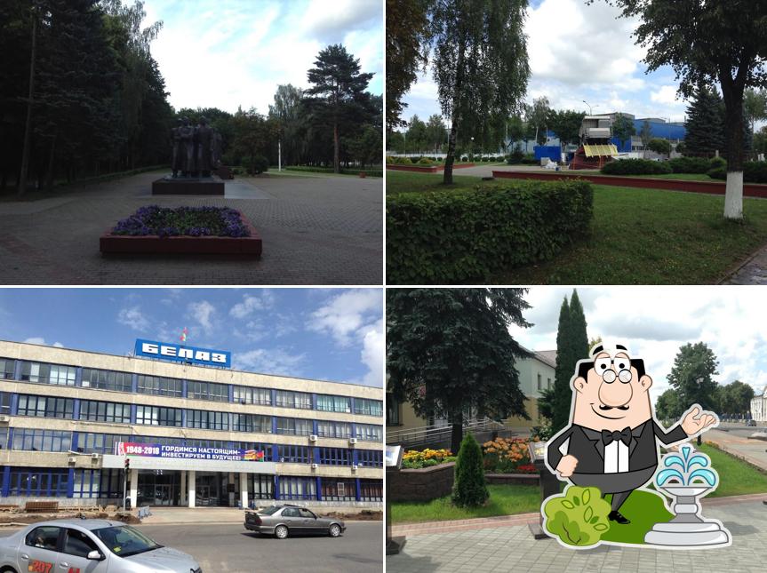 Кафэ Світанак