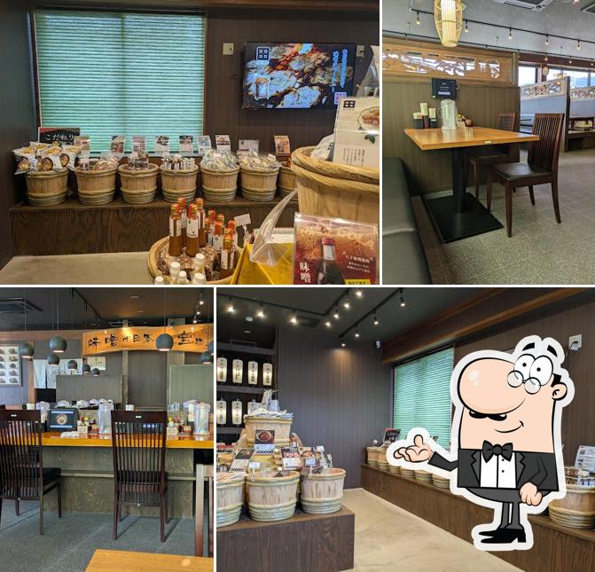 Menba Tadokoro Shoten Hadano store