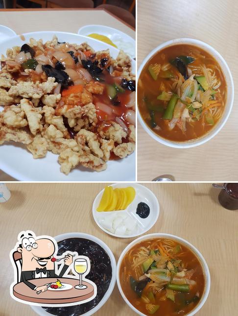 중국관
