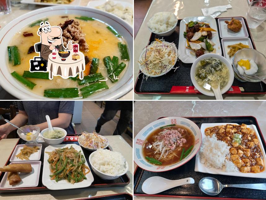 東北菜館新辰