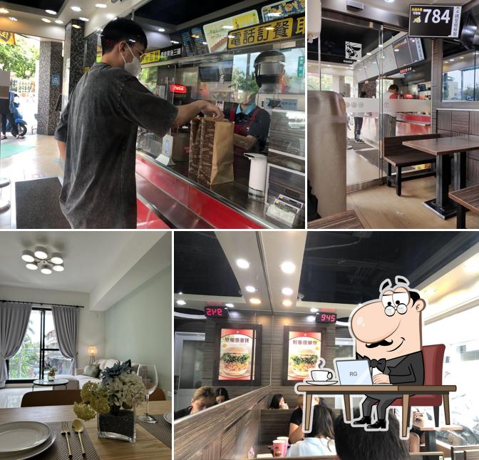 丹丹漢堡建國店
