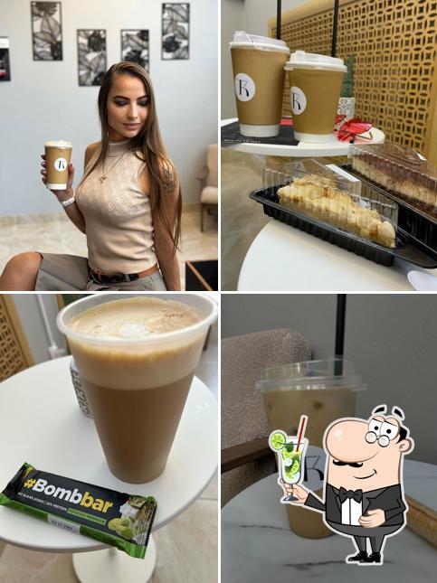 Твой Кофе