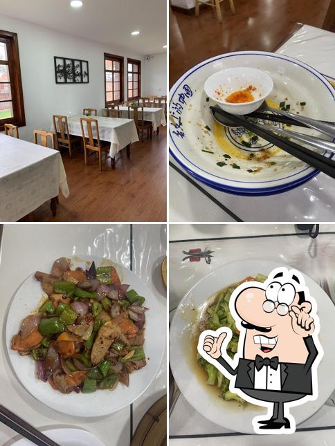 Lamian Chinese Food Restaurant
