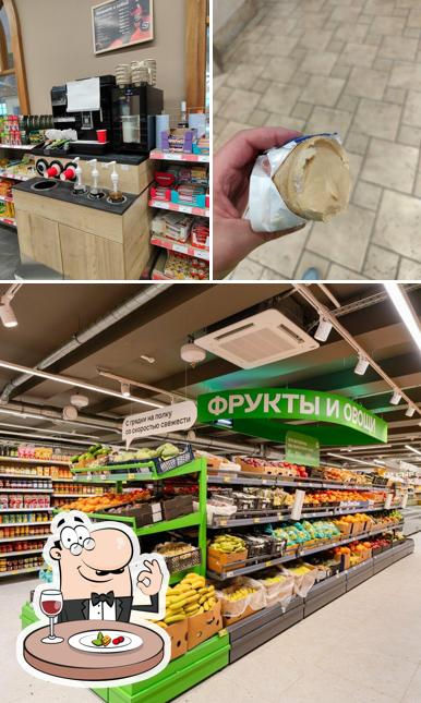 Магнит