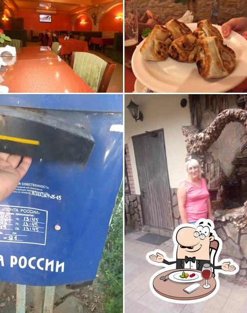 Платан