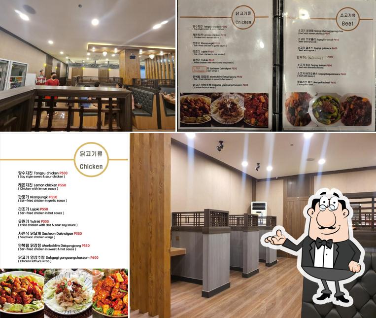 MAN BOK RIM Korean Chinese cusin