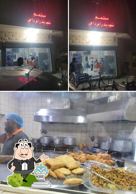 مطعم متعب بندر الرداحي