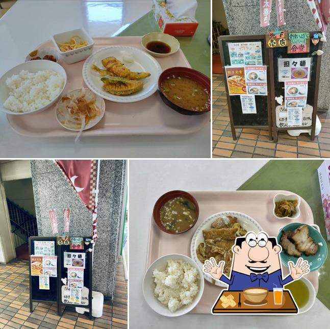 君津市役所地下食堂(なの花)