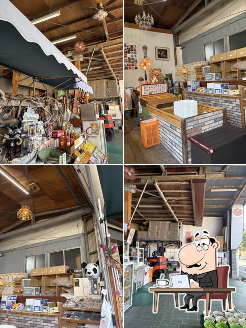 柑橘問屋石澤商店