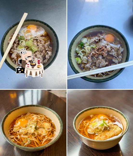 梅屋