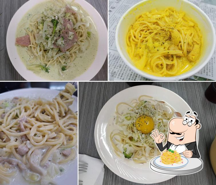 意饗麵坊