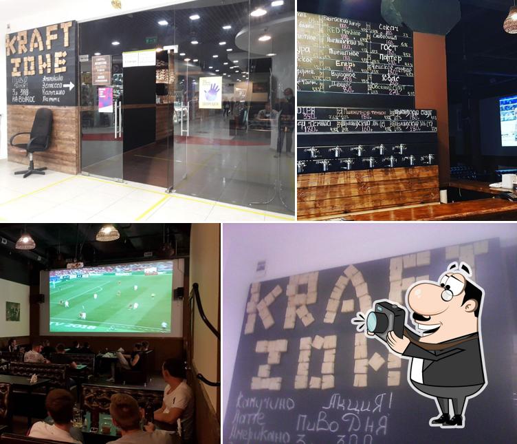 Kraft Zone