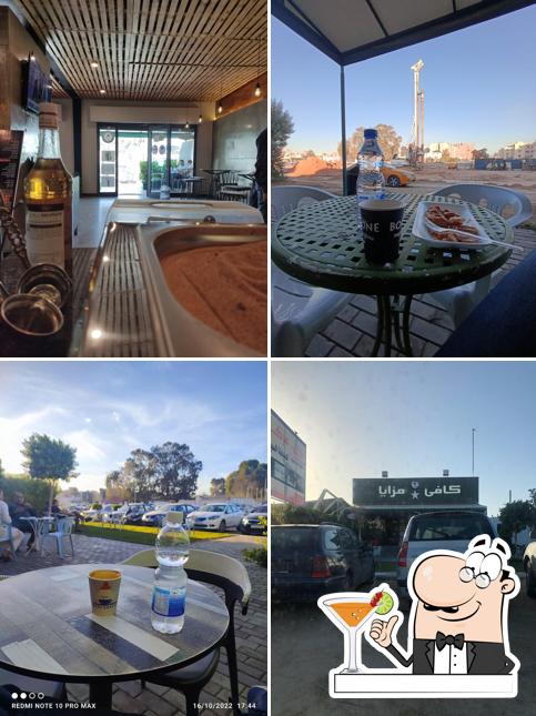 Mazaya Café