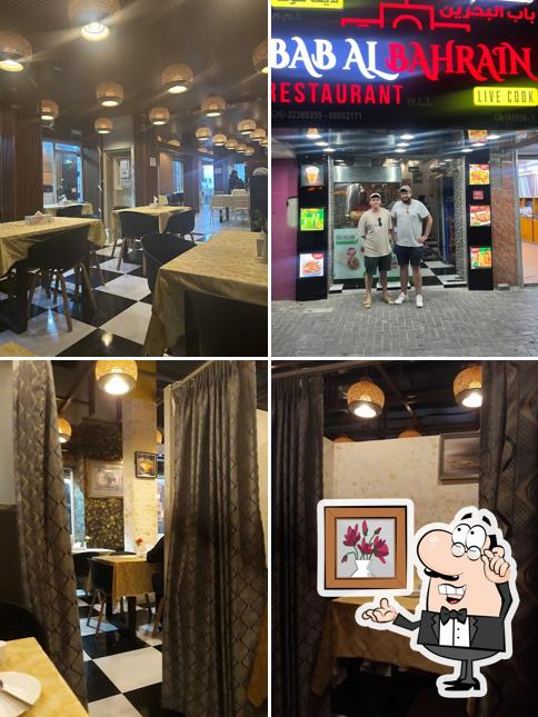 Bab al Bahrain restaurant