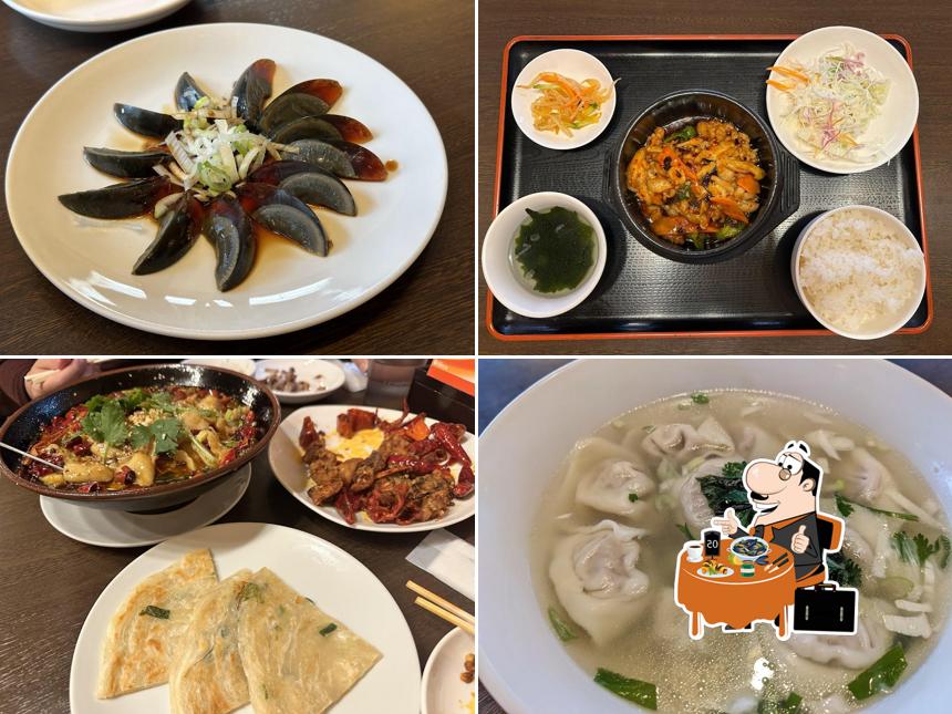 中華料理 美味亭