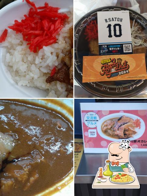 日本豚園