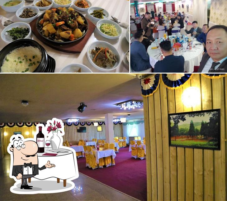 Seoul Restaurant