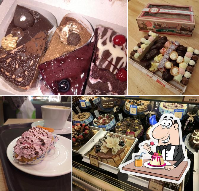 Север-Метрополь