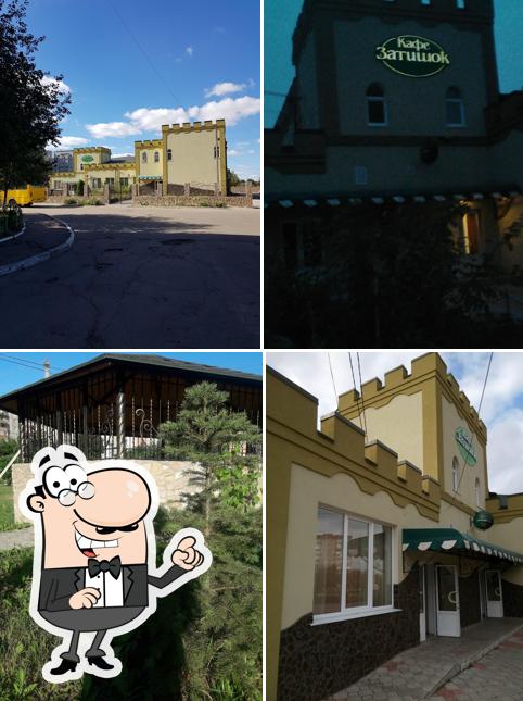 Zatyshok