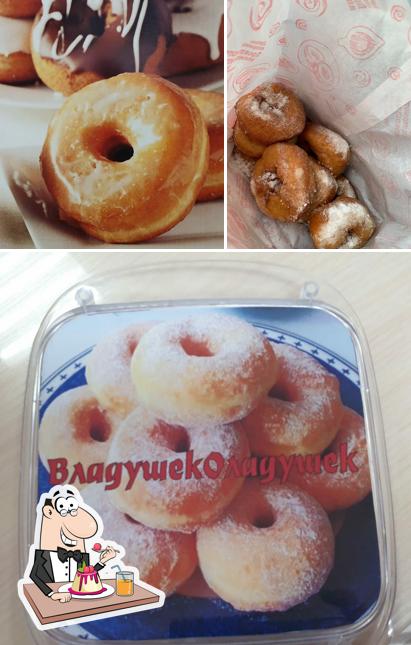 Пончиковая ВладушекОладушек