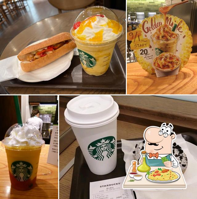 Starbucks Coffee - Koriyama Station