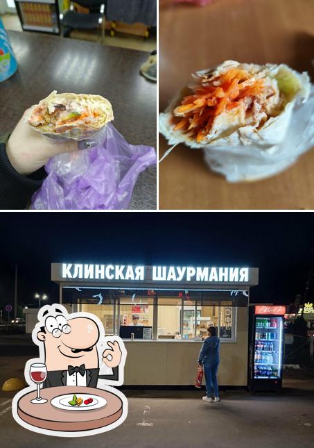 Клинская шаурмания