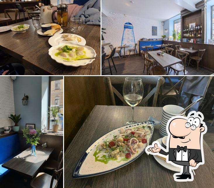 Рыба и Гады