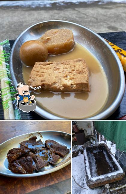 くるの茶屋