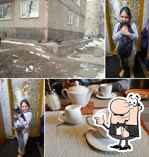 Шамбала
