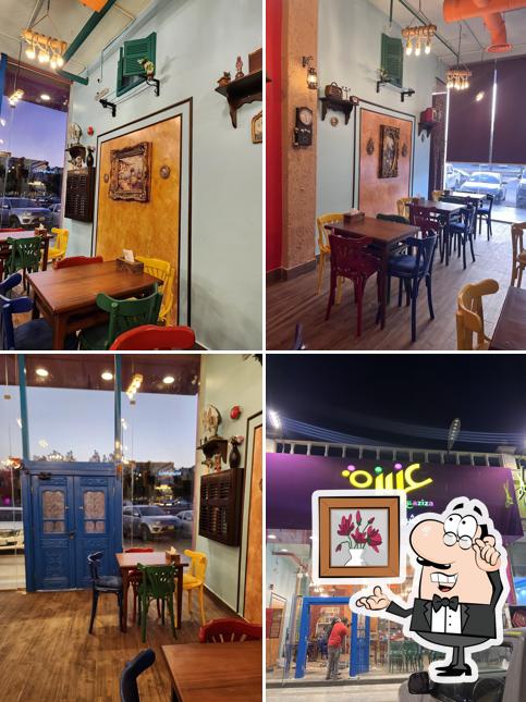 مطعم عزيزة Aziza Restaurant