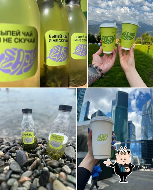 Leaftea