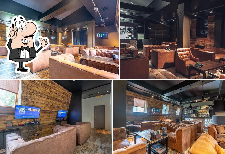 МСК Lounge