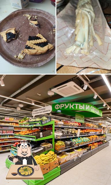 Магнит