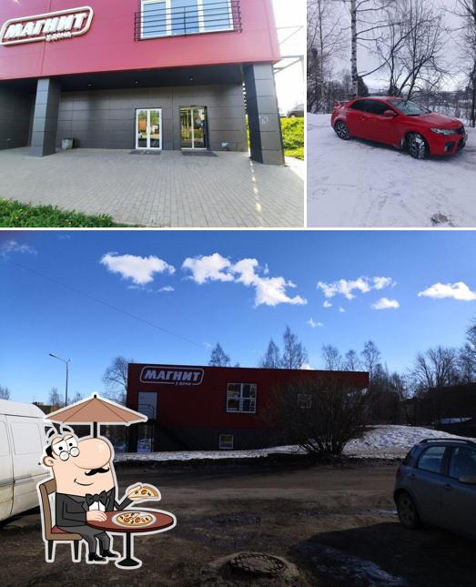 Магнит
