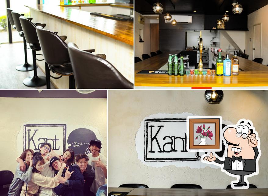 Kitchen&Bar "KANT"